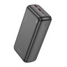 Аккумулятор Borofone BJ38B Freeway, портативный аккумулятор 30000mAh 1 2 Аккумулятор Borofone BJ38B Freeway, портативный аккумулятор 30000mAh 1 2