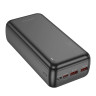 Аккумулятор Borofone BJ38B Freeway, портативный аккумулятор 30000mAh 1 2 Аккумулятор Borofone BJ38B Freeway, портативный аккумулятор 30000mAh 1 2