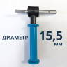 Адаптер для шнека под шуруповерт 15,5 мм