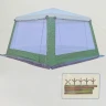 Шатер кухня усиленный туристический Traveltop 320x320x235 см