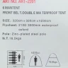 Шатер кухня усиленный туристический Traveltop 320x320x235 см
