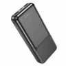 Аккумулятор Power Bank внешний Borofone 20000 mAh чёрный Аккумулятор Power Bank внешний Borofone 20000 mAh чёрный