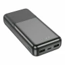 Аккумулятор Power Bank внешний Borofone 20000 mAh чёрный Аккумулятор Power Bank внешний Borofone 20000 mAh чёрный