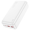Портативный аккумулятор hoco J101B 22.5W 30000mAh Портативный аккумулятор hoco J101B 22.5W 30000mAh