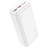Портативный аккумулятор hoco J101B 22.5W 30000mAh Портативный аккумулятор hoco J101B 22.5W 30000mAh