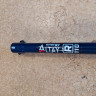 Комплект Tademitsu + Altay Energy 110R + Адаптер
