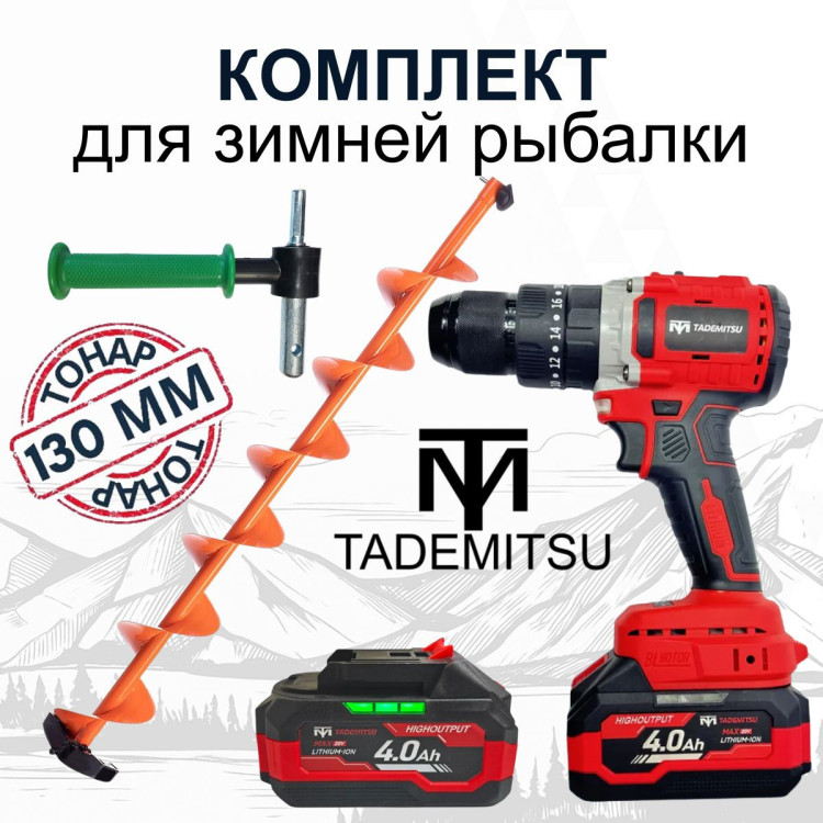 Комплект Tademitsu + Motoshtorm 130R + Адаптер Комплект Tademitsu + Motoshtorm 130R + Адаптер