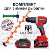 Комплект Tademitsu + Motoshtorm 130R + Адаптер Комплект Tademitsu + Motoshtorm 130R + Адаптер