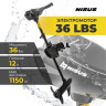 Лодочный электромотор 36 Lbs - Nisus Лодочный электромотор 36 Lbs - Nisus