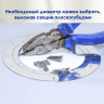 Разделка дымохода под трубу 65/85/99 мм Хигаши