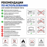Плита газовая портативная инфракрасная в кейсе NISUS N-BDZ-155C-B Плита газовая портативная инфракрасная в кейсе NISUS N-BDZ-155C-B
