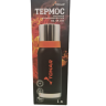 Термос Тонар 1 л      