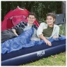 Матрас надувной Bestway Pavillo 203х183х22 см    