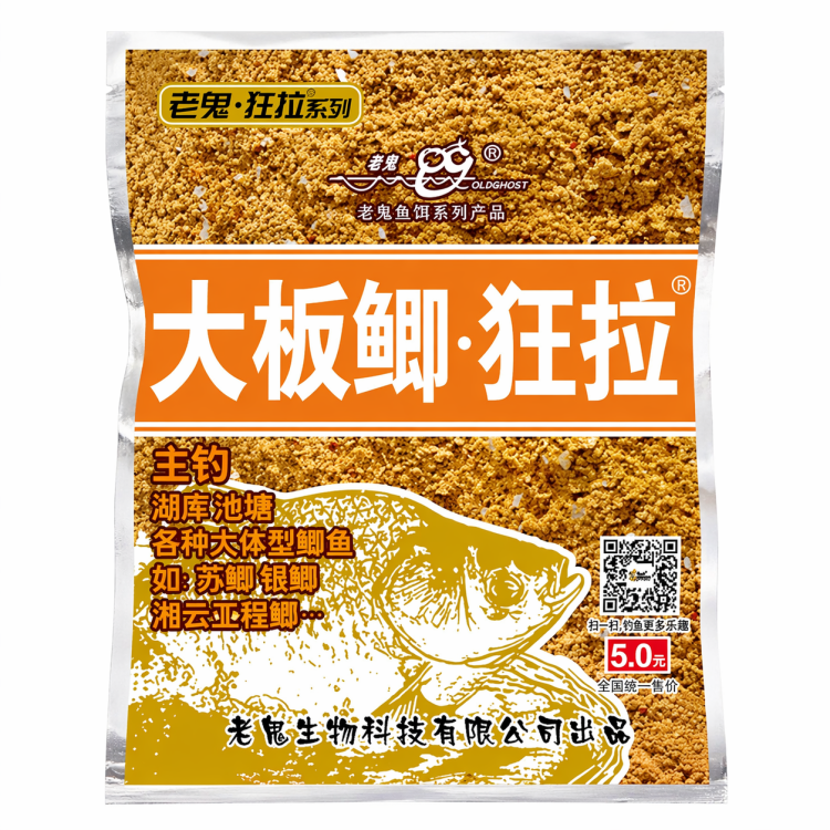 Херабуна тесто «Быстрая атака - Крупный карась» 120 г Херабуна тесто «Быстрая атака - Крупный карась» 120 г