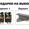 Лодка Таймень RX 3700 НДНД - светло-серый/графит Лодка Таймень RX 3700 НДНД - светло-серый/графит