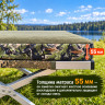 Матрас на раскладушку 200х75 см утепленный «Комфорт Плюс» Матрас на раскладушку 200х75 см утепленный «Комфорт Плюс»