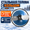 Шнек пластиковый ЛАЙТ/LIGHT 130R/800 мм с кольцом Шнек пластиковый ЛАЙТ/LIGHT 130R/800 мм с кольцом