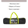Палатка шатер кухня 4 мест. traveltop 1905 Палатка шатер кухня 4 мест. traveltop 1905